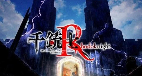 千铳士Rhodoknight