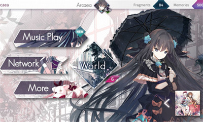 Arcaea3.0.1