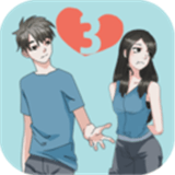 拆散情侣大作战4免费版