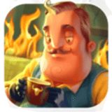 不祥的邻居极速版