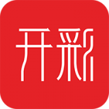 开彩365安卓去广告版