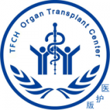 移植管理医护版经典版