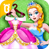 化妆小公主经典版