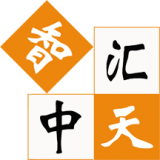 智汇中天极速版