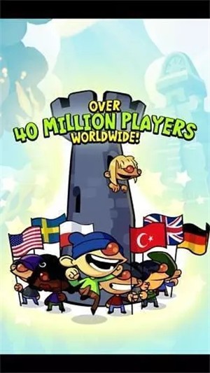 冰塔跳跃2神殿历险