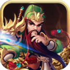 穿行三国破解版