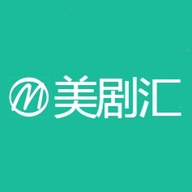 美剧汇电影天堂官方版