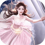 千金小姐秀穿搭安卓版