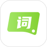 词义搜搜极速版