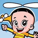 大头儿子开飞机极速版