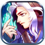 英雄大武侠免费版