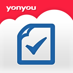 移动审批专家免费版