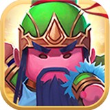 三国神将大乱斗破解版