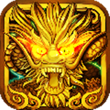 小小屠龙官方版