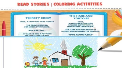 宝宝的日常生活