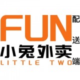 Fun小兔配送破解版