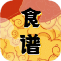 美食家庭菜谱安卓版