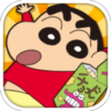 蜡笔小新春日宴破解版