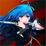 萌娘大反击极速版