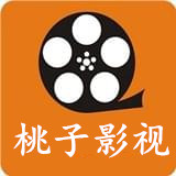 桃子影视福利版