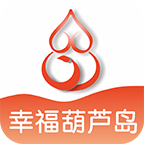 幸福葫芦岛官方版