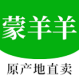 蒙羊羊生鲜免费版