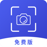 拍照识花识物ios免费版