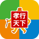 孝信通监护人安卓版