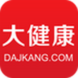 大健康官方版