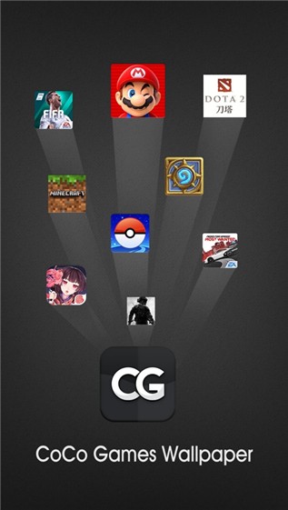 CoCo游戏壁纸