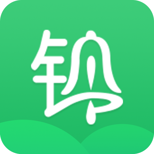 铃声多又多ios破解版