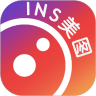 ins美图免费版