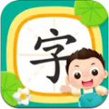 小小常爱识字经典版