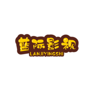 蓝际影视高清版