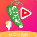 丝瓜草莓视频ios福利版