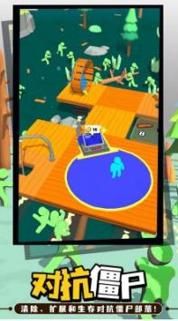 火柴人僵尸之战