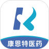 康恩特好药购破解版