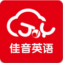 佳音英语极速版