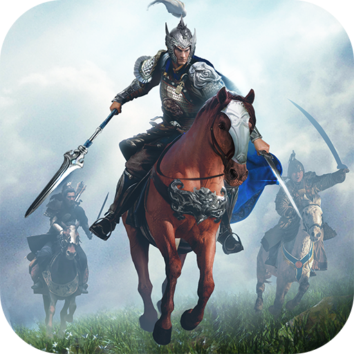 铁骑苍穹经典版