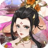 大梦传承福利版