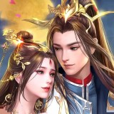 剑玲珑写实仙侠九游版