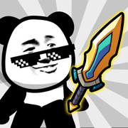 我超勇的ios极速版