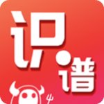 趣乐识谱经典版