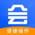 好会账单官方版