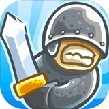 皇家守卫军官方版