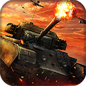 钢铁巨炮破解版