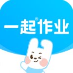 一起作业ios破解版