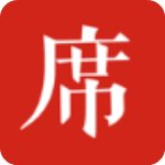一席极速版