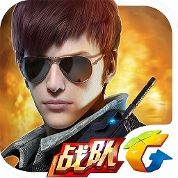 全民突击极速版