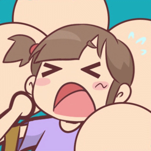 麻烦挤一挤免费版